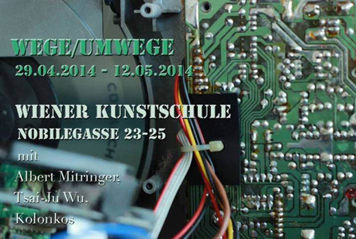 Wege / Umwege